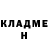 COCAIN 97% Serhii Zamkovyi