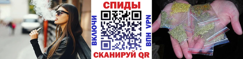 Бутират оксибутират  Вытегра 