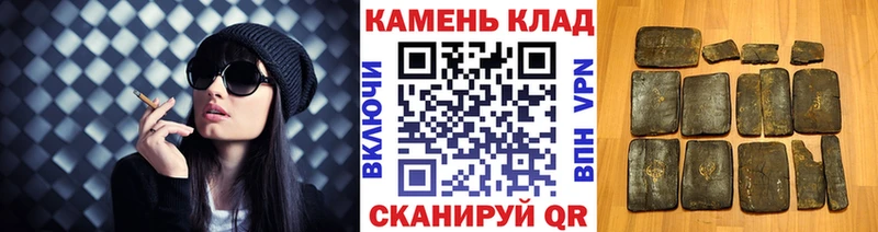 где можно купить   hydra ТОР  ГАШ Premium  Вытегра 