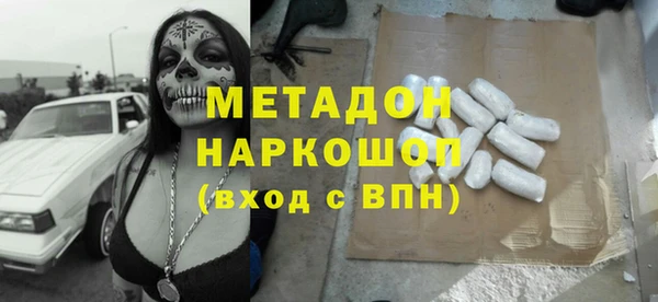 mdpv Липки