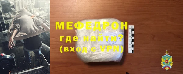 mdpv Липки