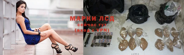 бошки Володарск