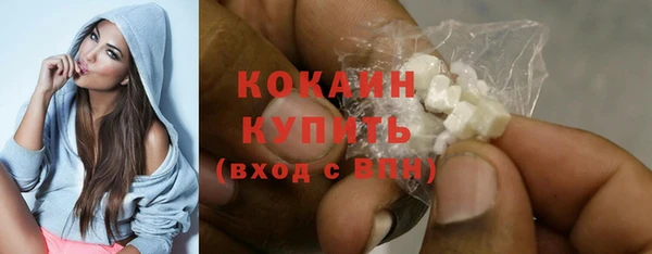 бошки Володарск