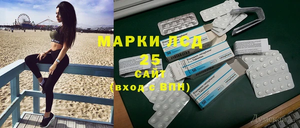 бошки Володарск