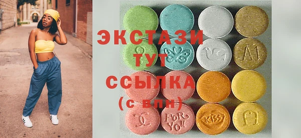 бошки Володарск