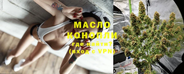 COCAINE Лиски