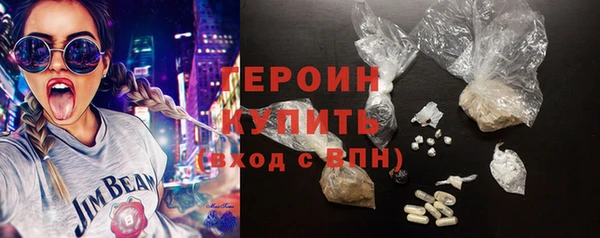 бошки Володарск