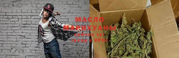 COCAINE Лиски
