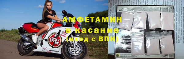 мескалин Волосово