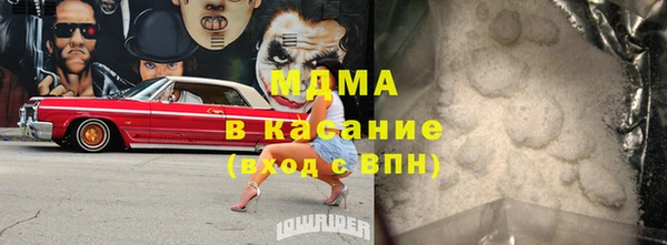 2c-b Вязники