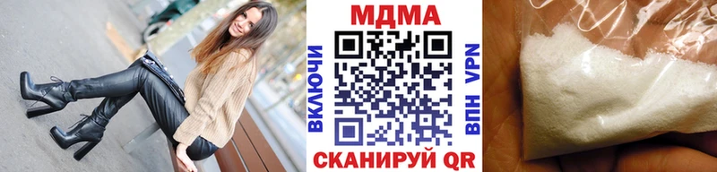 купить   omg ССЫЛКА  МДМА VHQ  Вытегра 