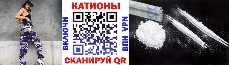 МЕФ мука Вытегра