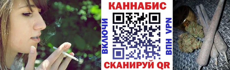 блэк спрут   Вытегра  Бошки марихуана SATIVA & INDICA 